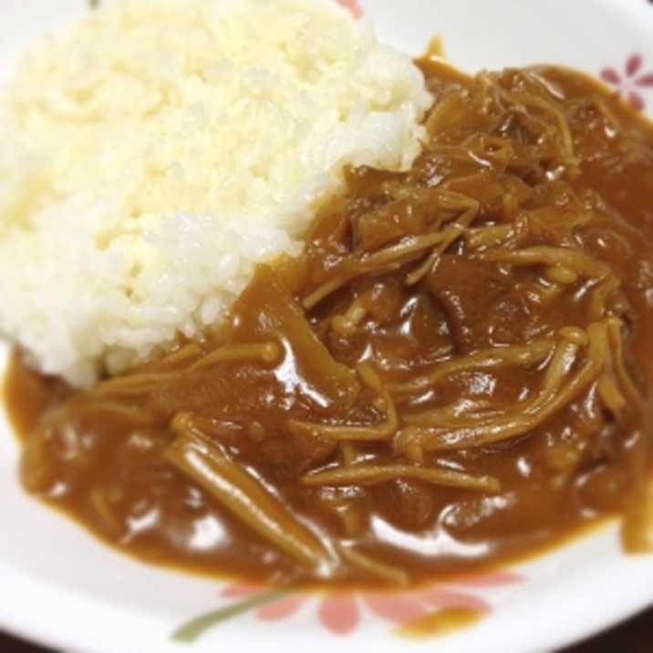 デミグラ無しでも美味しい~!『ハッシュドビーフ』
